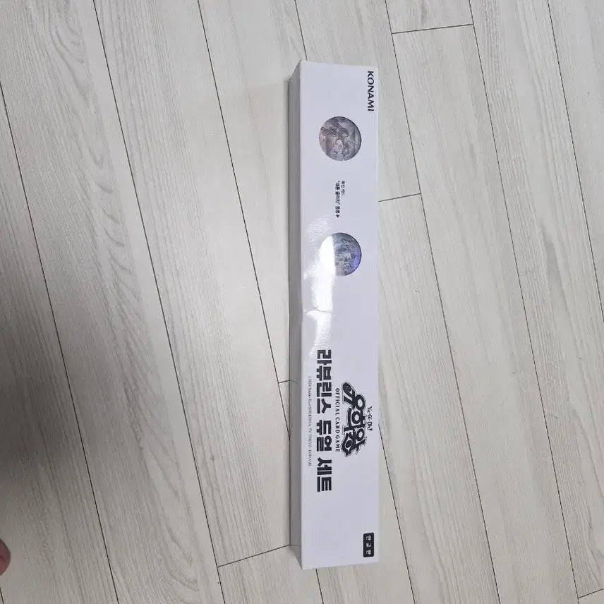 [BUNJANG] Labirynth Matte Set / 라뷰린스 매트 세트 판매합니다