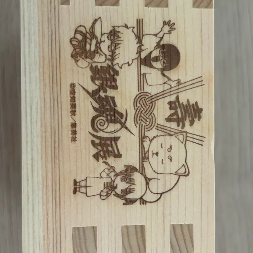 [BUNJANG] Gintama Original Art Exhibition Exclusive Magnet / 은혼 원화전 입장 특전 마그넷 판매
