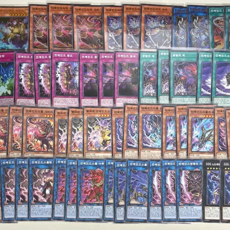 [BUNJANG] Yu-Gi-Oh! Unchained &amp; Witchcraft Bundle Set / 유희왕 레볼루션 부스터 언체인드. 위치크 일괄판매