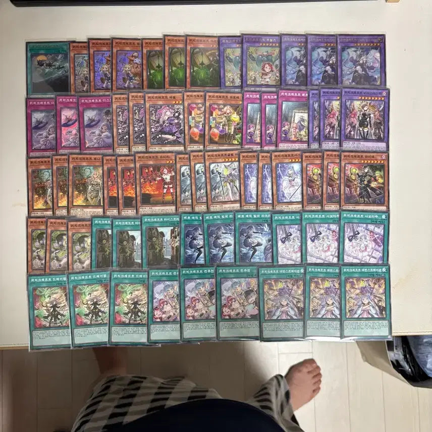 [BUNJANG] Yu-Gi-Oh! Unchained &amp; Witchcraft Bundle Set / 유희왕 레볼루션 부스터 언체인드. 위치크 일괄판매