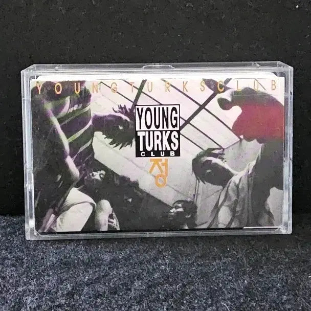 [BUNJANG] Young Turks Club Cassette Tape / 영턱스클럽(Young Turks Club) 카세트 테이프