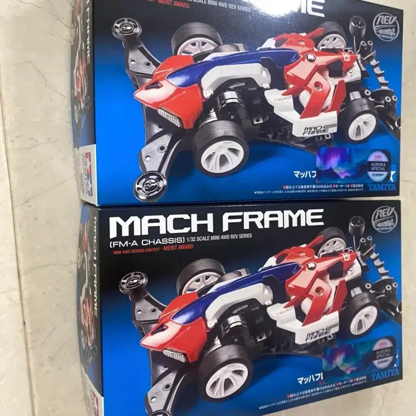 [BUNJANG] Mahfream Aurora Limited Edition Model Kit (2 Variants) / 마하프레임 오로라 한정판 18714 2종