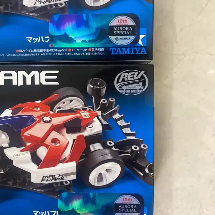 [BUNJANG] Mahfream Aurora Limited Edition Model Kit (2 Variants) / 마하프레임 오로라 한정판 18714 2종