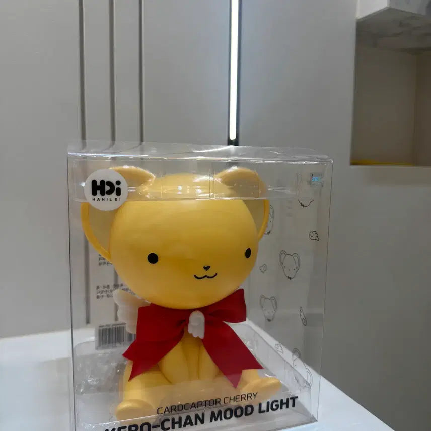 [BUNJANG] Cardcaptor Sakura Kero Mood Lamp / 카드캡터사쿠라 케로 무드등