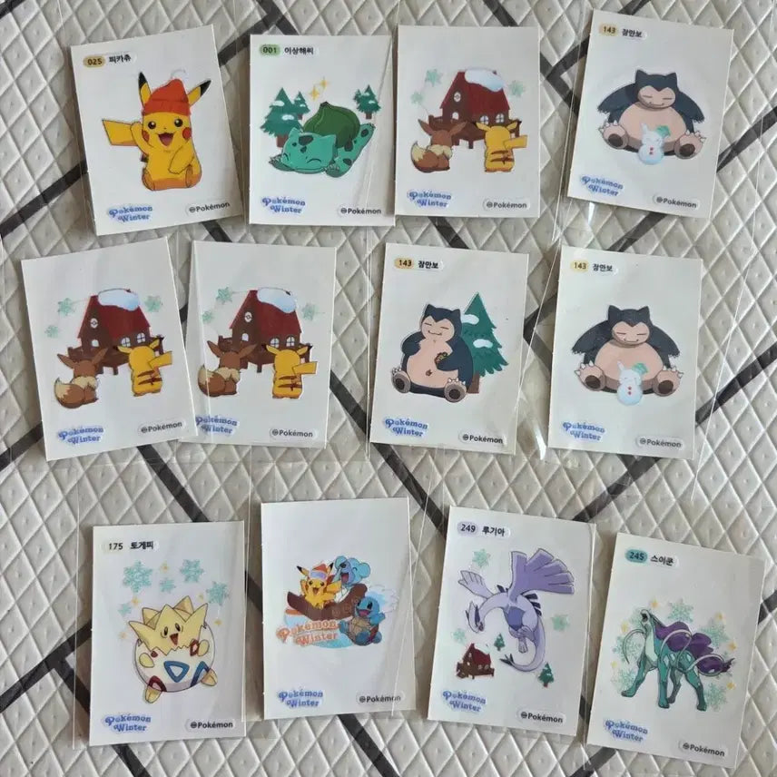 [BUNJANG] Samlip Hot Bread Giant Collection Seal Sticker / 호빵띠부씰