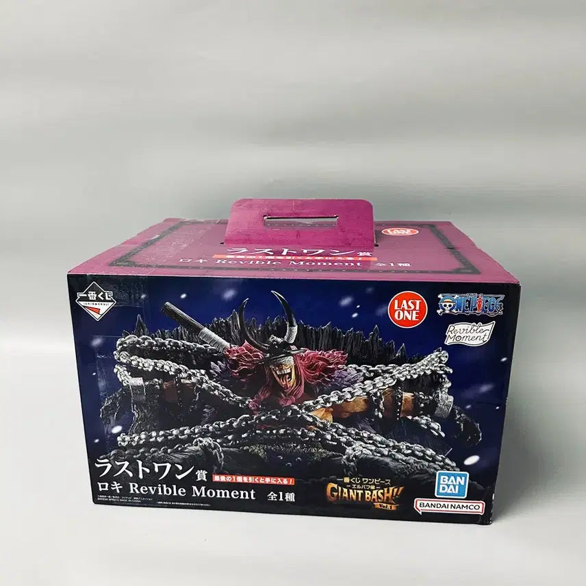 [BUNJANG] Ichiban Kuji One Piece Elbaf Edition GIANT BASH Last One Prize Roki Figure (Sealed) / [미개봉] 제일복권 원피스 엘바프편 GIANT BASH 라스트원상 로키 피규어