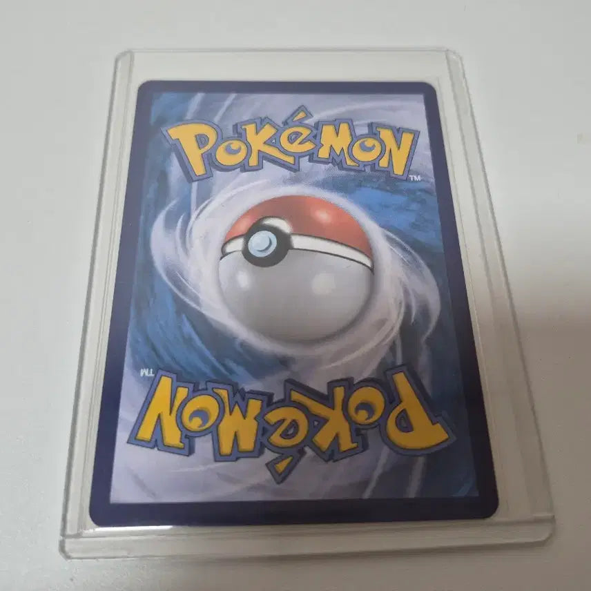 [BUNJANG] Kanahoi Magikarp Pokemon Card / 포켓몬카드 카나헤이 잉어킹
