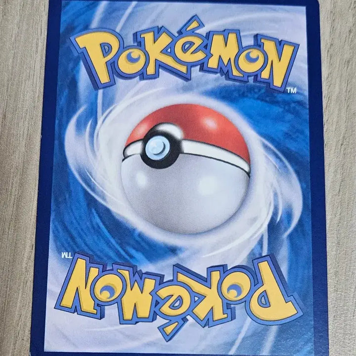 [BUNJANG] Pokemon Card Mining AR / 포켓몬 카드 마이농 AR