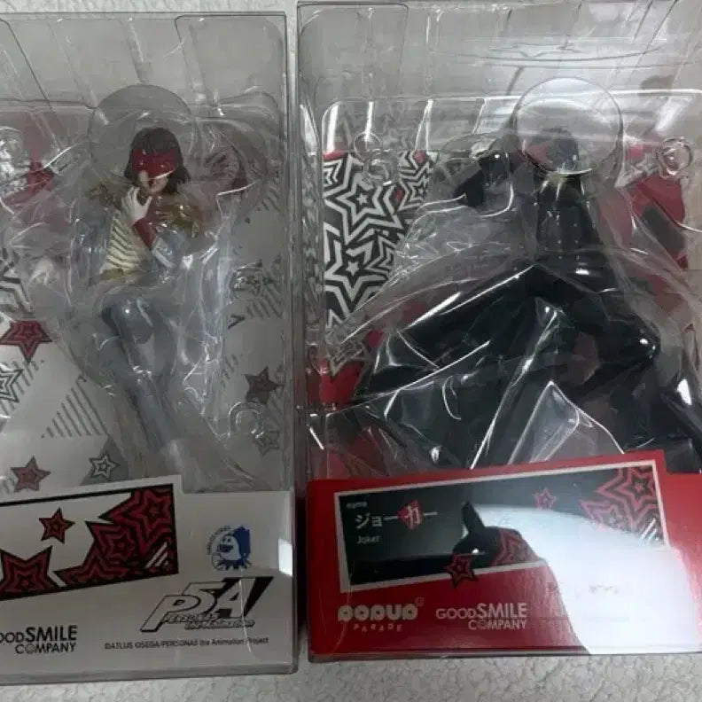 [BUNJANG] Persona 5 Joker &amp; Akechi Pop Up Parade Bundle Set (Sealed) / [미개봉/상자파손] 페르소나 5 조커 &amp; 아케치 팝업 퍼레이드 일괄