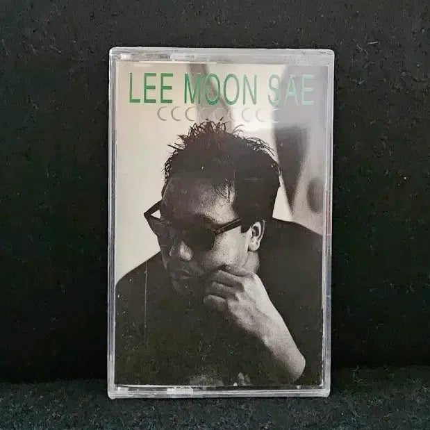 [BUNJANG] Lee Moon-sae 9th Album &