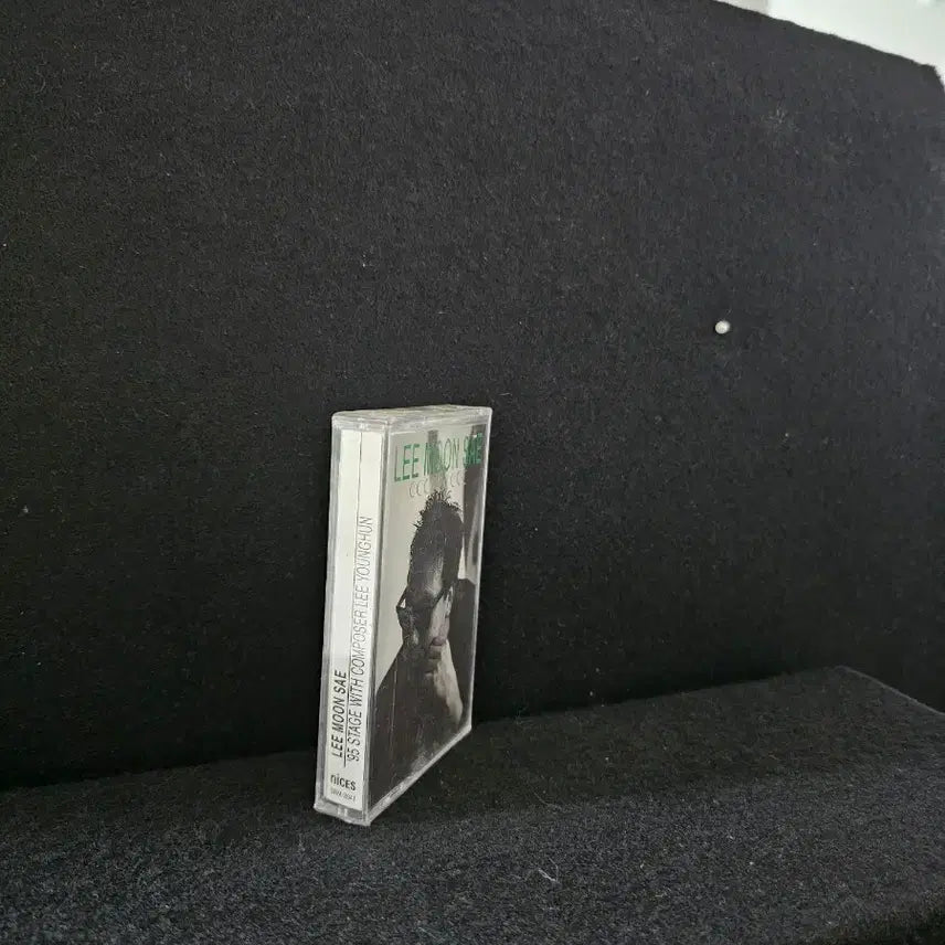 [BUNJANG] Lee Moon-sae 9th Album &