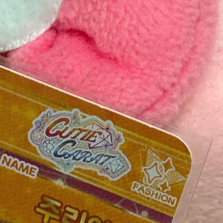[BUNJANG] I-PRE Ring 1st Edition Jewel Starry Neon Dia Julia 4-Star Signed Card / 아이프리 링1탄 주얼 스타리 네온 다이아 주리아 4성 싸인 카드 판매합니다!