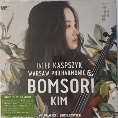 [BUNJANG] Kim Bomsori Shostakovich Violin Concerto No. 1 &amp; Wieniawski Violin Concerto No. 2 LP / [리이슈엘피]Bomsori Kim Shostakovich