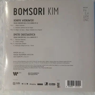 [BUNJANG] Kim Bomsori Shostakovich Violin Concerto No. 1 &amp; Wieniawski Violin Concerto No. 2 LP / [리이슈엘피]Bomsori Kim Shostakovich
