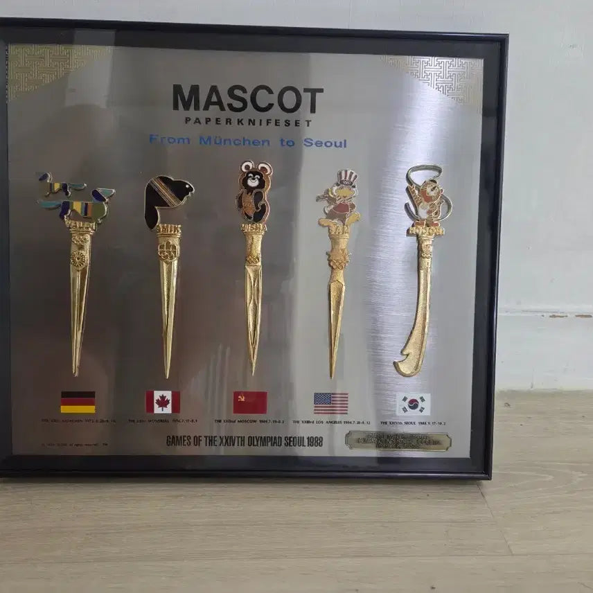 [BUNJANG] 1988 Seoul Olympics Mascot Paper Knife Set / 88 서울 올림픽 마스코트 페이퍼 나이프 세트