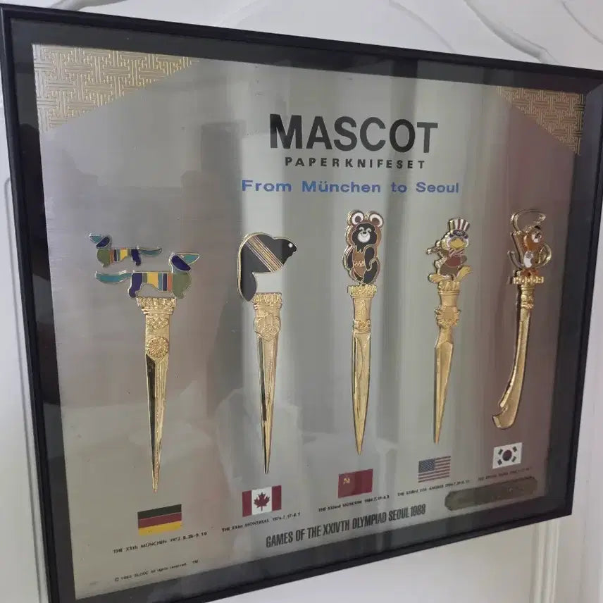 [BUNJANG] 1988 Seoul Olympics Mascot Paper Knife Set / 88 서울 올림픽 마스코트 페이퍼 나이프 세트