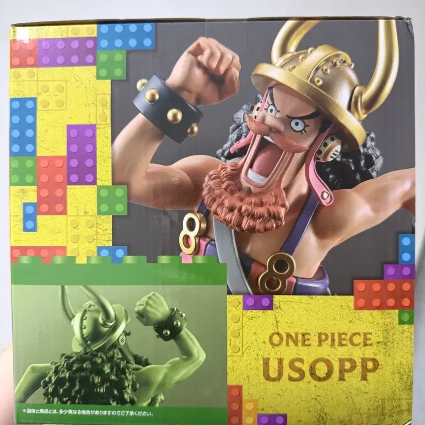 [BUNJANG] One Piece Elbaf Ichiban Kuji Prize B Usopp Figure / 원피스 엘바프 제일복권 B상 우솝 피규어 판매합니다