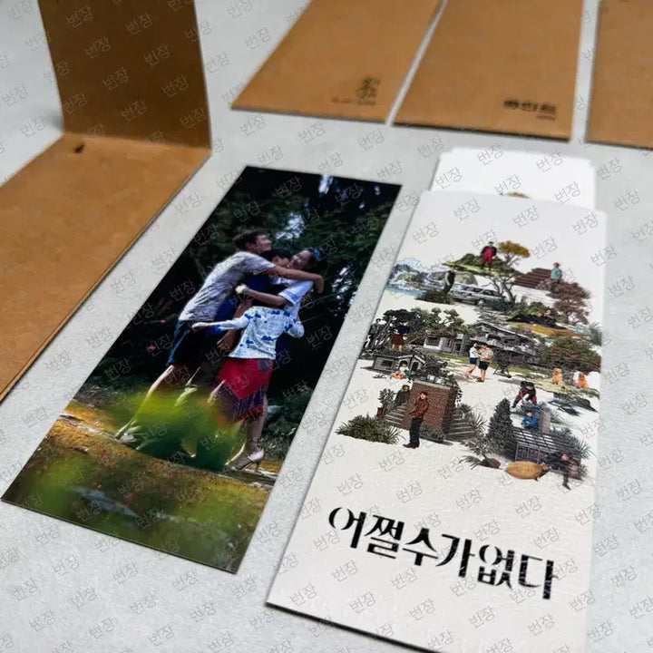 [BUNJANG] TTT (The Three Testers) Hope &amp; The Man Who Lives With The King Bundle Set / TTT 왕사남 호프 어쩔수가없다 휴민트 삼티 티티티