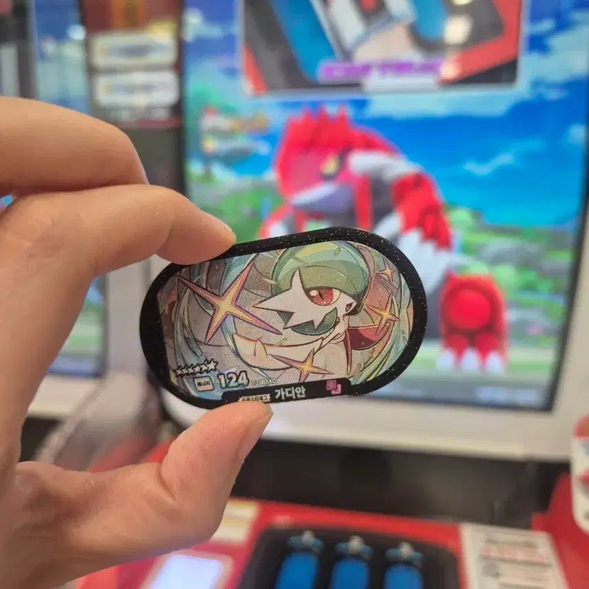 [BUNJANG] Pokemon Tag Battle Series 2 6-Star Gardevoir / 포켓몬 태그스타 2탄 6성 가디안