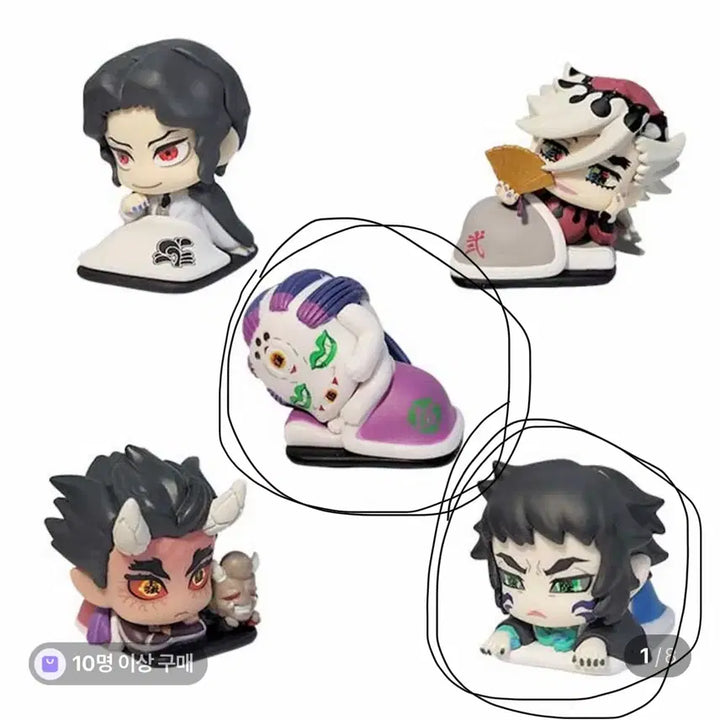 [BUNJANG] Demon Slayer Onemutan Kaigaku &amp; Gyokko Bundle (Sealed) / 귀칼 혈귀 오니 오네무탄 카이가쿠 굣코 일괄 미개봉