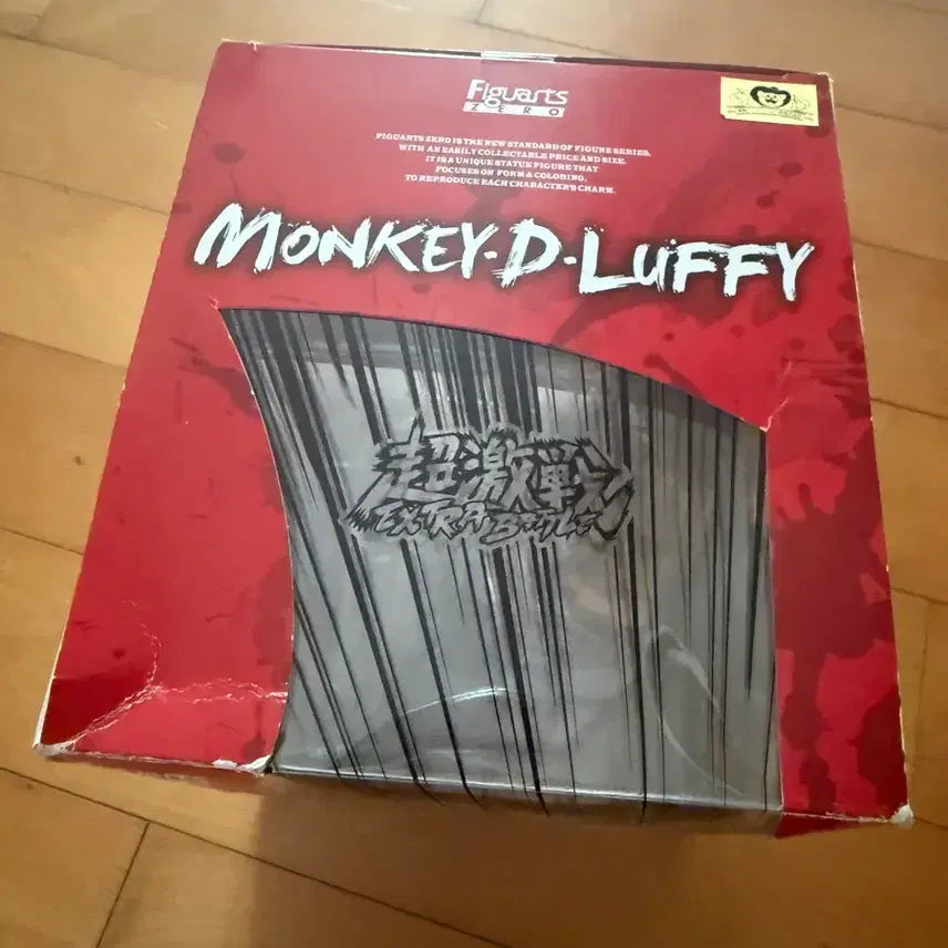 [BUNJANG] Figuarts ZERO One Piece Monkey D. Luffy Figure / Figuarts ZERO 원피스 몽키 D 루피 피규어 아츠제로