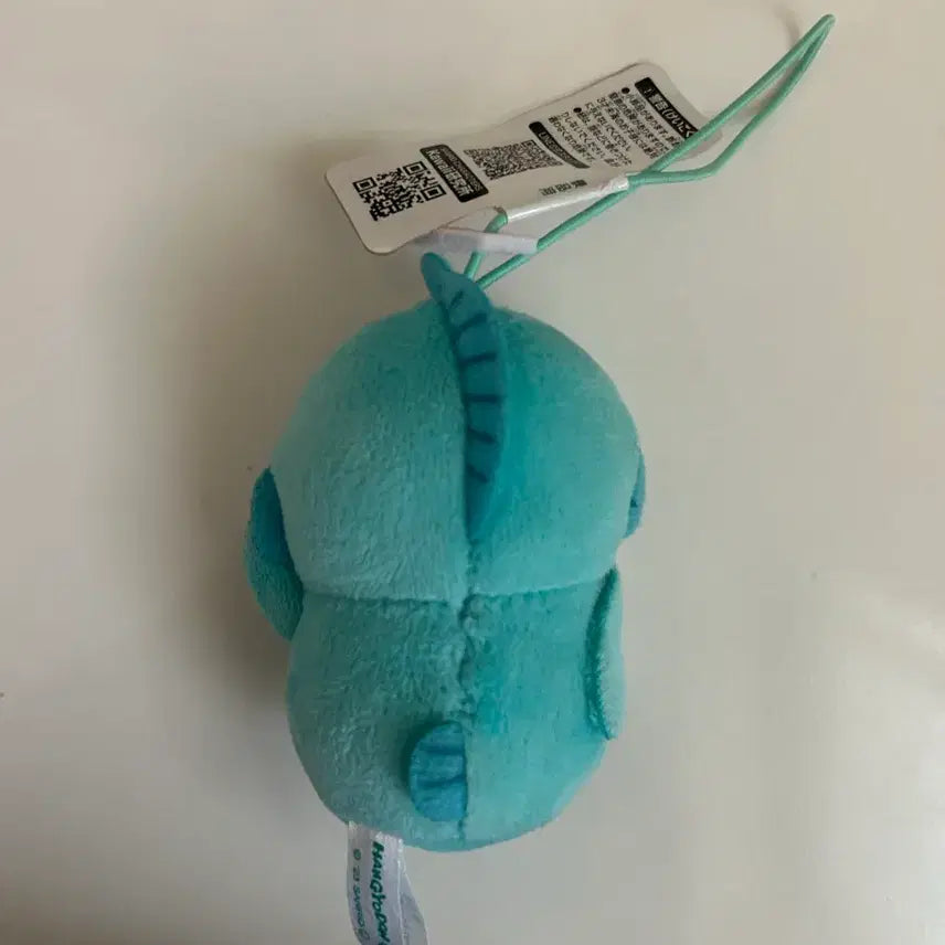 [BUNJANG] Hangyodon Plush Keychain / 한교동 인형 키링