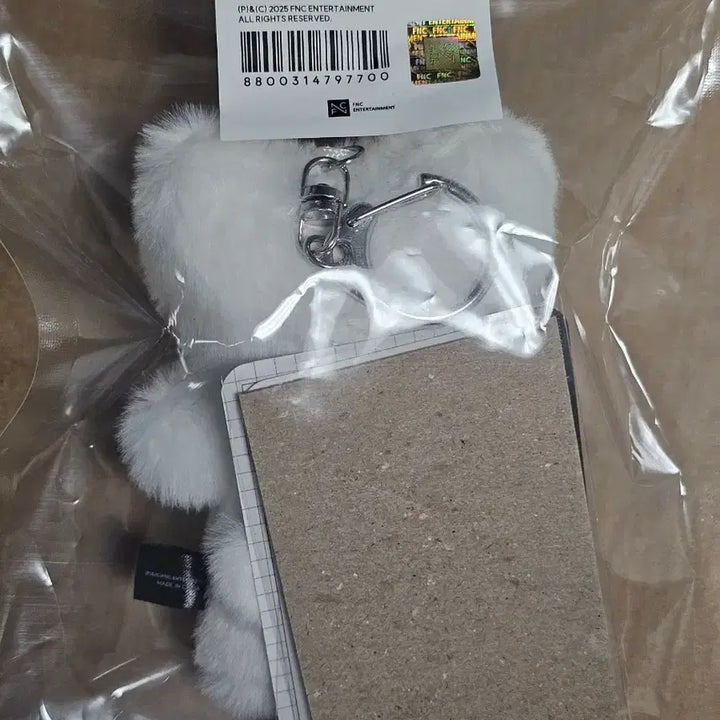 [BUNJANG] Cha Hun Nyan Mee Doll Keychain / 차훈 먐 먐미 인형 키링 양도