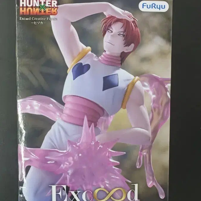 [BUNJANG] FURYU Hunter x Hunter Exceed Creative Hisoka Figure / 후류 헌터x헌터 Exceed Creative 히소카 피규어