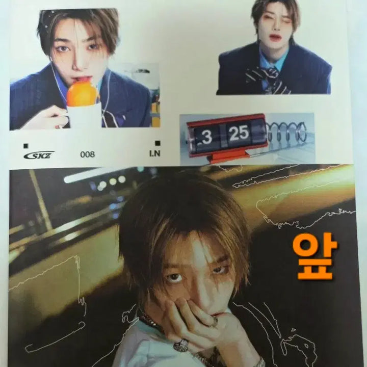 [BUNJANG] Stray Kids I.N This&amp;That Photocard / 스트레이키즈 This&amp;That