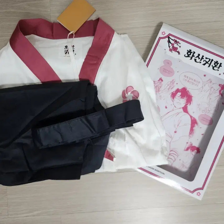 [BUNJANG] Hwasan Gwihwan (Return of the Mount Hua Sect) Dobok Pajama Top &amp; Bottom Set (M) / 급처)화산귀환 화귀 무복 도복 잠옷 상하의 세트 M