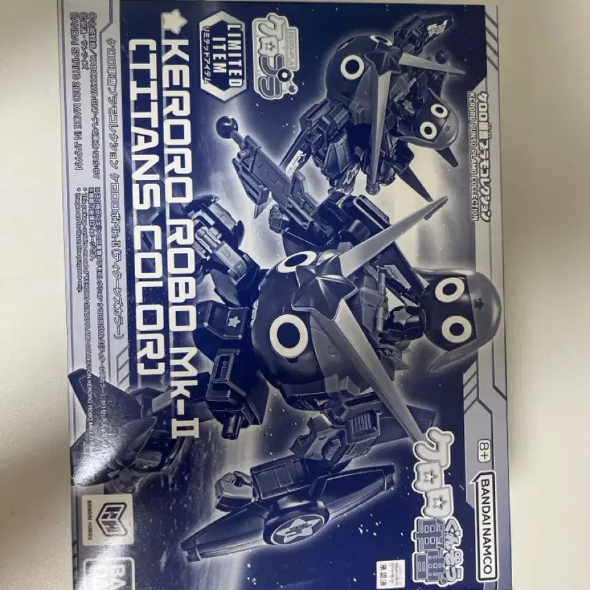 [BUNJANG] Bandai Namco Keroro Robot Mk-II Titans Color Plastic Model Kit / 반다이남코 케로로 로봇 Mk-II 티탄즈 컬러 프라모델