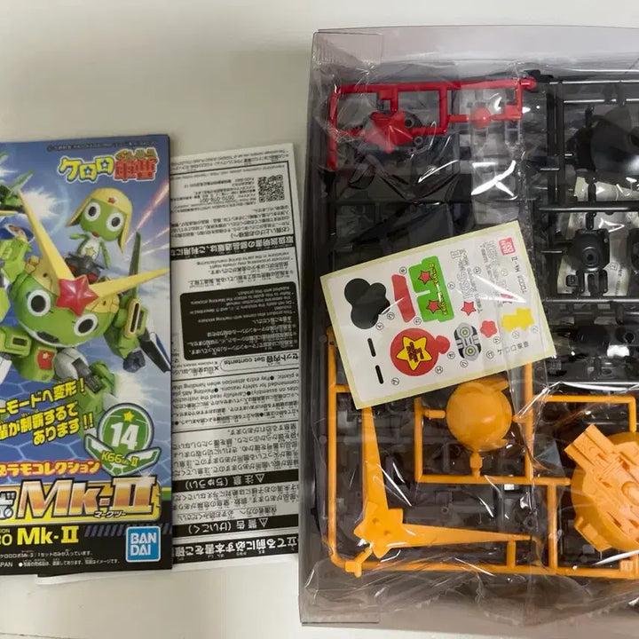[BUNJANG] Bandai Namco Keroro Robot Mk-II Titans Color Plastic Model Kit / 반다이남코 케로로 로봇 Mk-II 티탄즈 컬러 프라모델