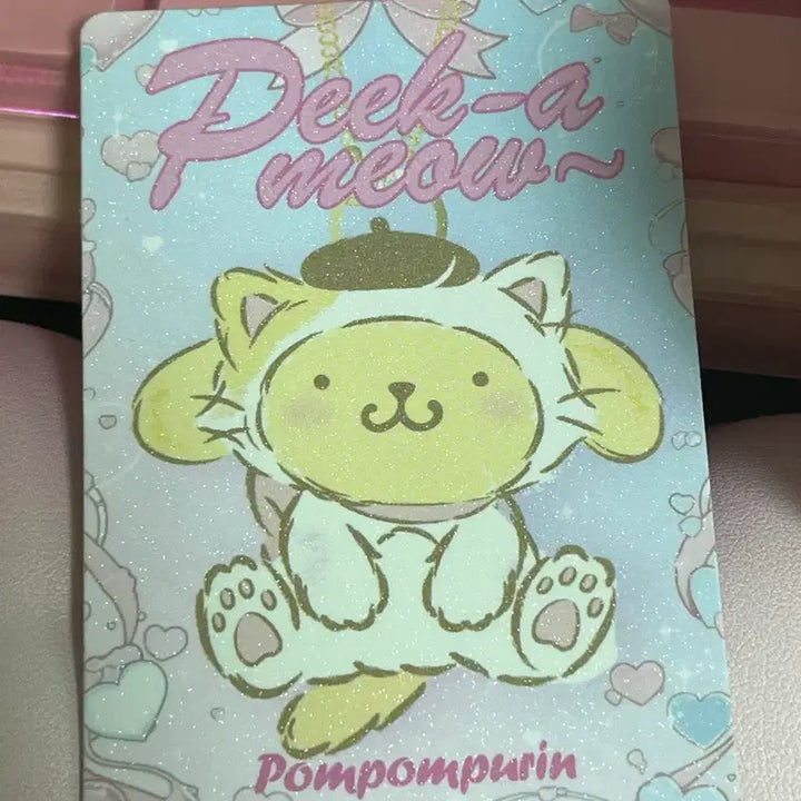 [BUNJANG] Sanrio Pompompurin Peek-a-Meow Blind Doll Keychain / 산리오 숨박꼭질 peek a meaw 폼폼푸린 블라인드 인형 키체인