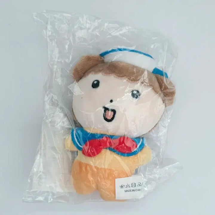 [BUNJANG] Maru is a Puppy Sailor Maru Plush Keychain / 마루는 강쥐 인형 키링 세일러마루