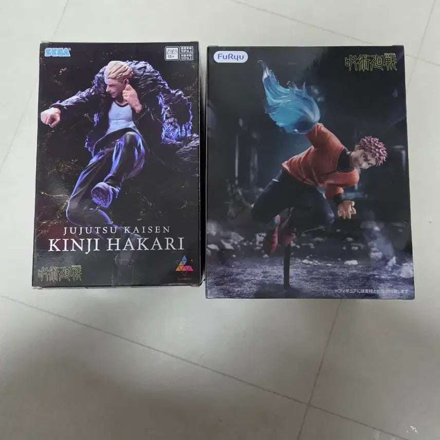 [BUNJANG] Jujutsu Kaisen Yuji Itadori &amp; Kinji Hakari SEGA &amp; FuRyu Bundle Set Figures / 주술회존 이타도리 유지 , 하카리 킨지 피규어 일괄 판매