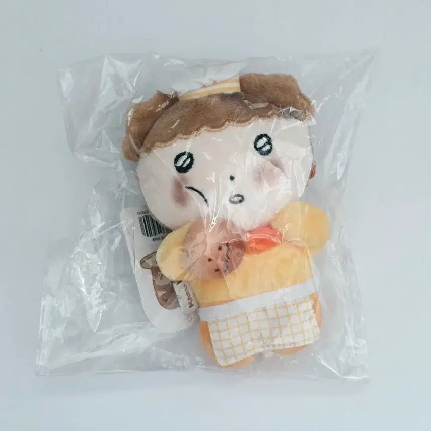[BUNJANG] Maru is a Puppy Bakery Keychain / 마루는 강쥐 인형 키링 베이커리 마루