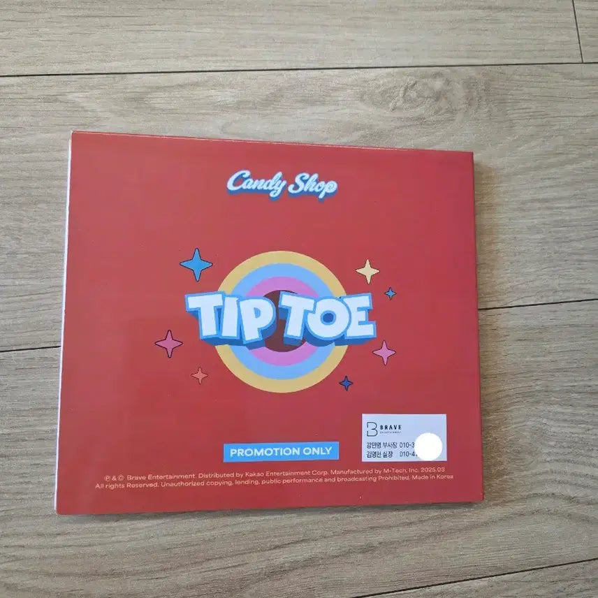 [BUNJANG] Candy Shop TIP TOE Candy Shop Autographed Album Photocard / 캔디샵 팁토 TIP TOE candy shop 친필싸인 사인 비매 앨범 kpop 포카