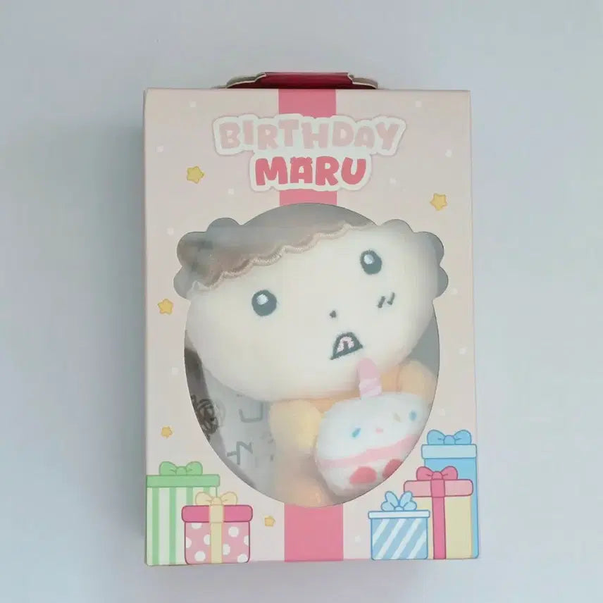 [BUNJANG] Maru Birthday Edition Plush Keychain / 마루는 강쥐 인형 키링 생일마루