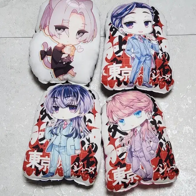 [BUNJANG] Tokyo Revengers 20cm Plush Doll Bundle Set / 도쿄 리벤져스 20센티 솜인형 일괄판매