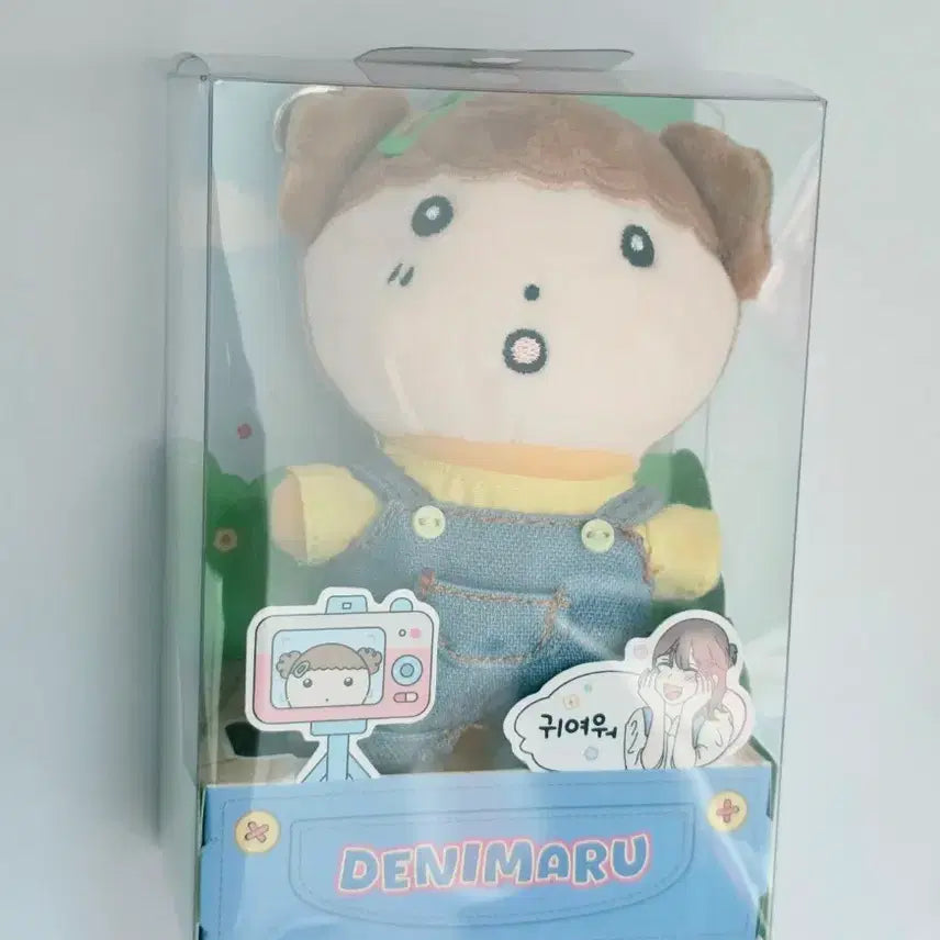 [BUNJANG] Denim Maru Pop-up Store Exclusive / 마루는 강쥐 팝업 데님마루