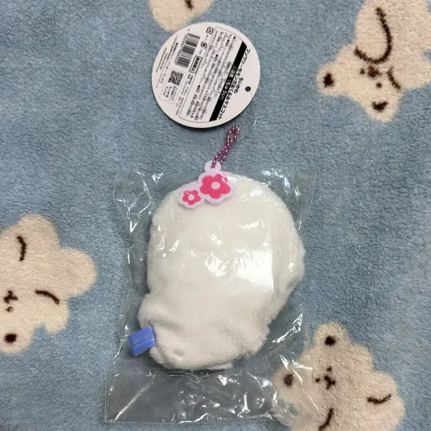 [BUNJANG] Chiikawa Momonga Mascot Carrier / 치이카와 포대기 모몽가 마스코트