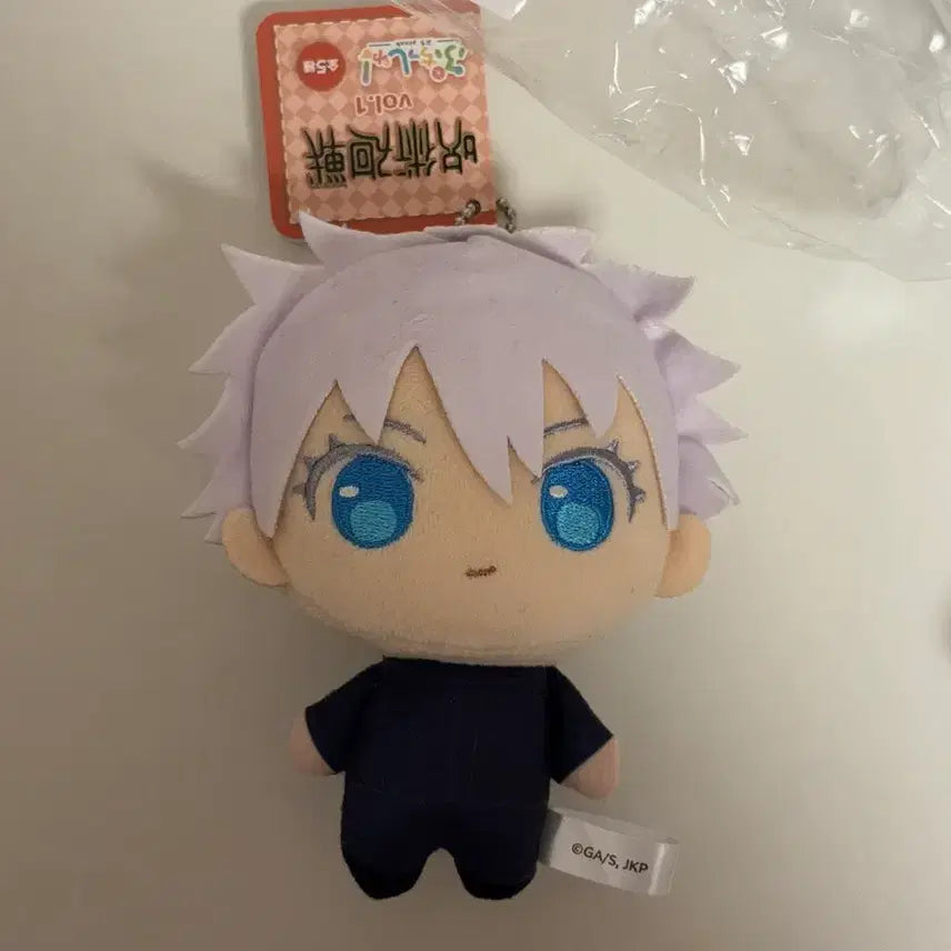 [BUNJANG] Jujutsu Kaisen Satoru Gojo Puchiui Plush / 주술회전 고죠 사토루 푸치슈 푸칫슈 푸치누이