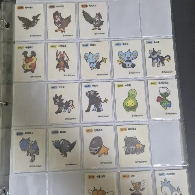[BUNJANG] Pokemon Gen 4 134 Types Sticker Set / 포켓몬 띠부씰 4세대 134종 /포켓몬스터 / 포켓몬 레진