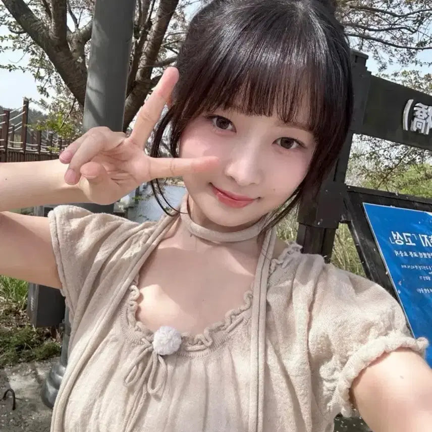 [BUNJANG] Three Times Berry Puff Top Beige (IVE Rei Wear) / 아이브 레이 착용 ) 쓰리타임즈 베리 퍼프탑 베이지 판매