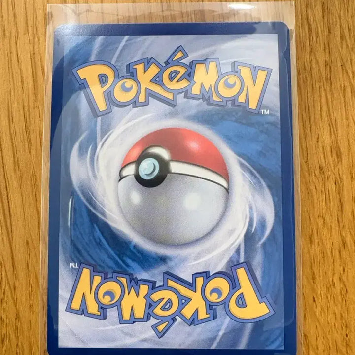 [BUNJANG] Pokemon Card Terrapagos ex SAR / [포켓몬 카드] 테라파고스ex SAR