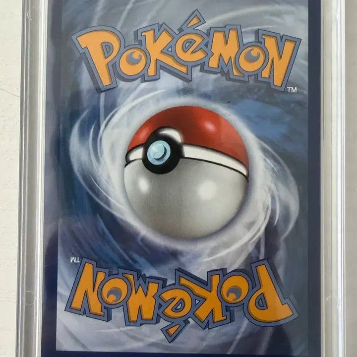 [BUNJANG] 30th Anniversary Pikachu Promo Swirl Card / 30주년 피카츄 프로모 스월