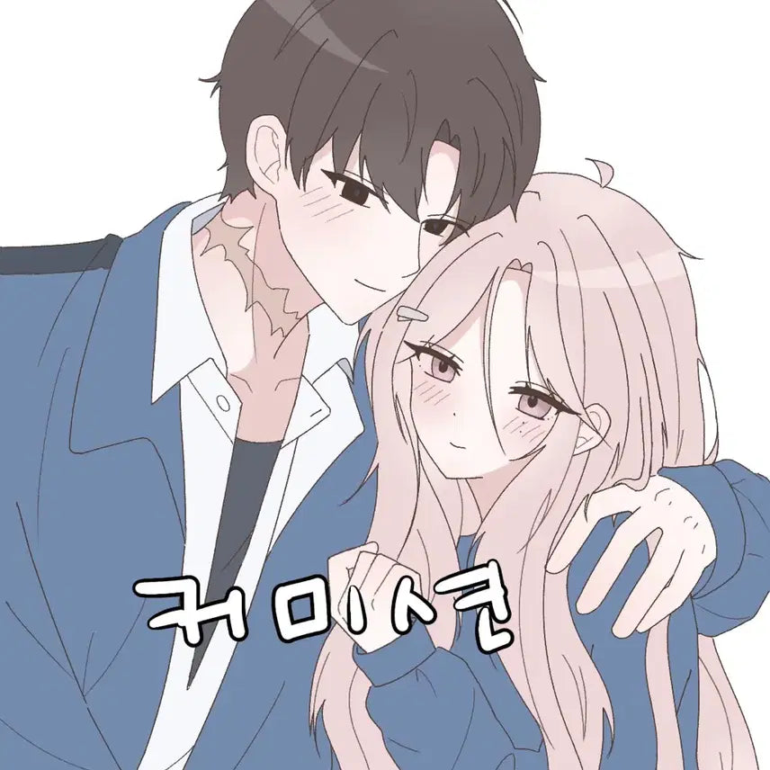 [BUNJANG] Simple Sketch Commission / LD 간단 낙서 커미션