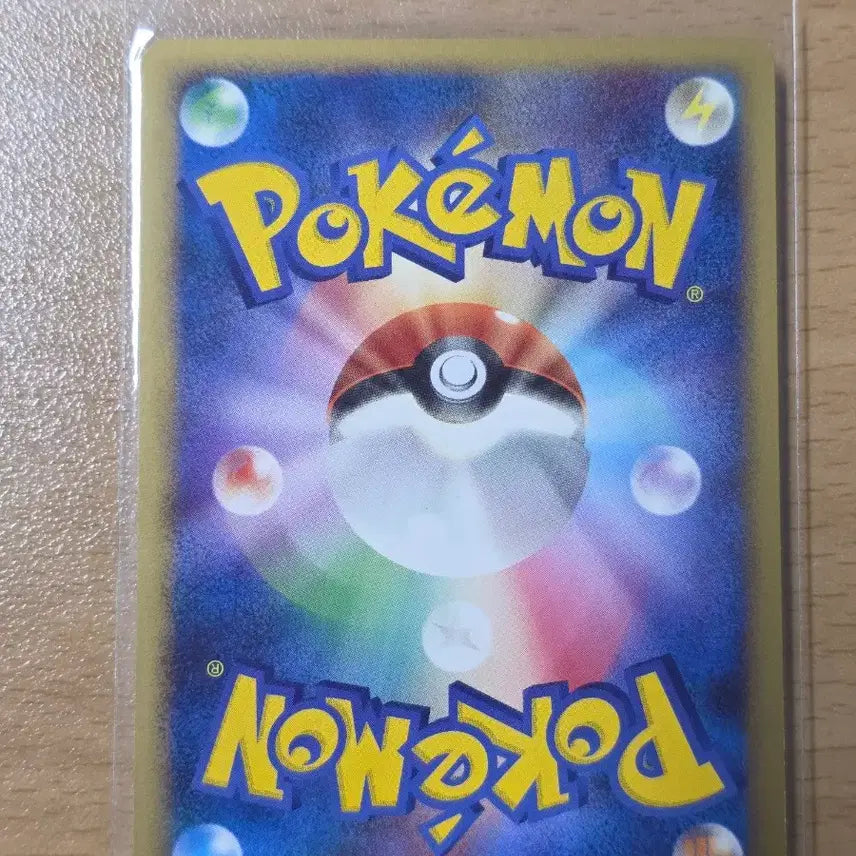 [BUNJANG] Pokemon Entei First Edition Card / (포켓몬) 에나비 퍼스트에디션 카드