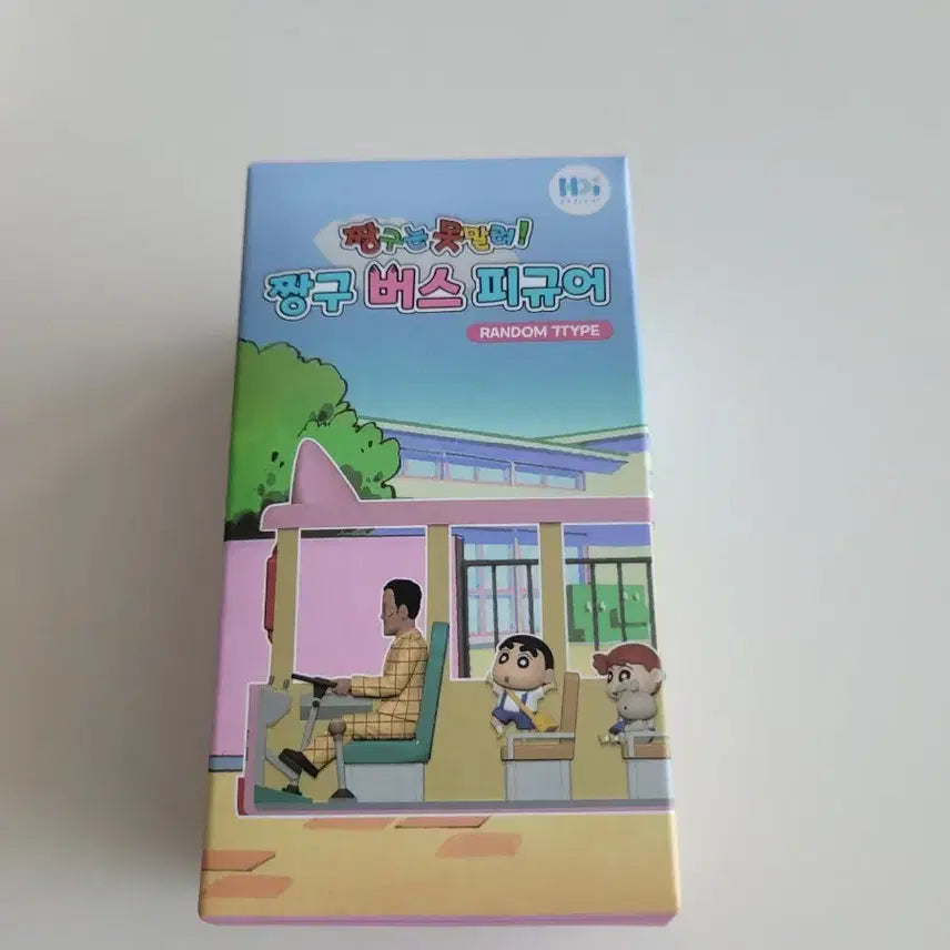 [BUNJANG] Crayon Shin-chan Bus Figure / 짱구는못말려 버스 피규어