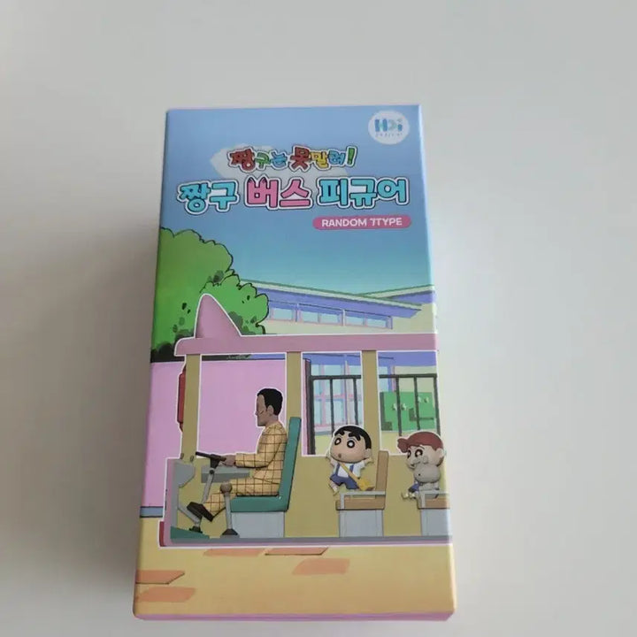 [BUNJANG] Crayon Shin-chan Bus Figure / 짱구는못말려 버스 피규어